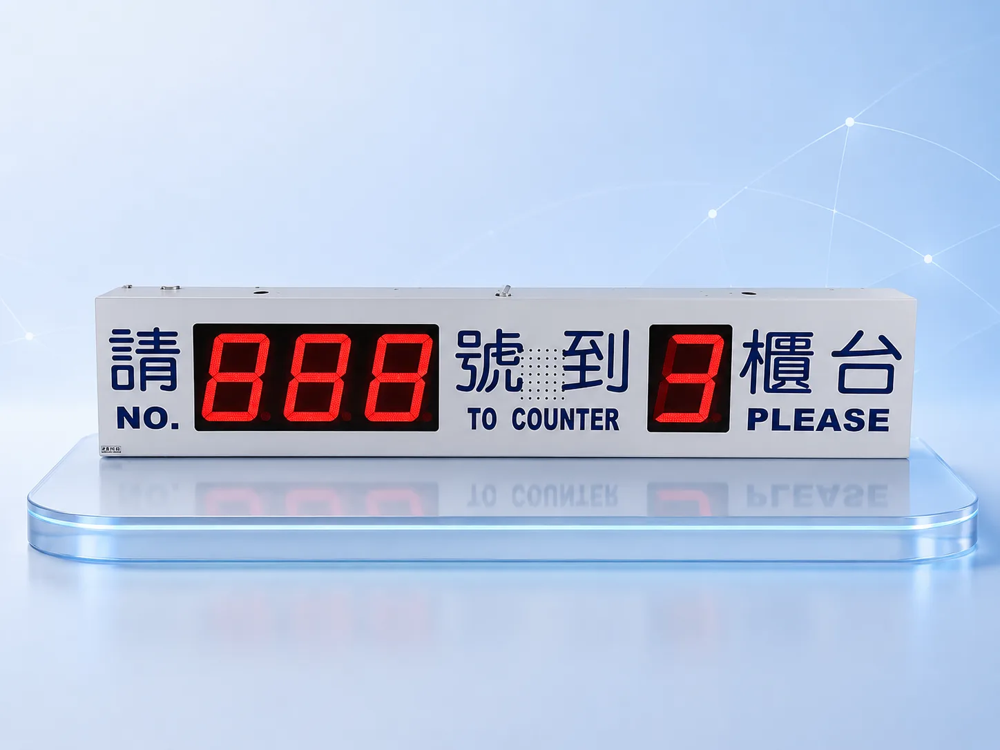 主叫號顯示器